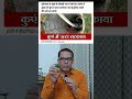 DALIT NEWS: चोरी के शक में दलित युवक को कुएं में उल्टा लटकाया | हरियाणा के हांसी जिले का मामला