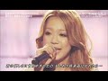(LIVE) 西野カナ / たとえどんなに...