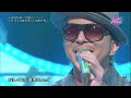 (2014 LIVE) KG / いつまでも いつまでも