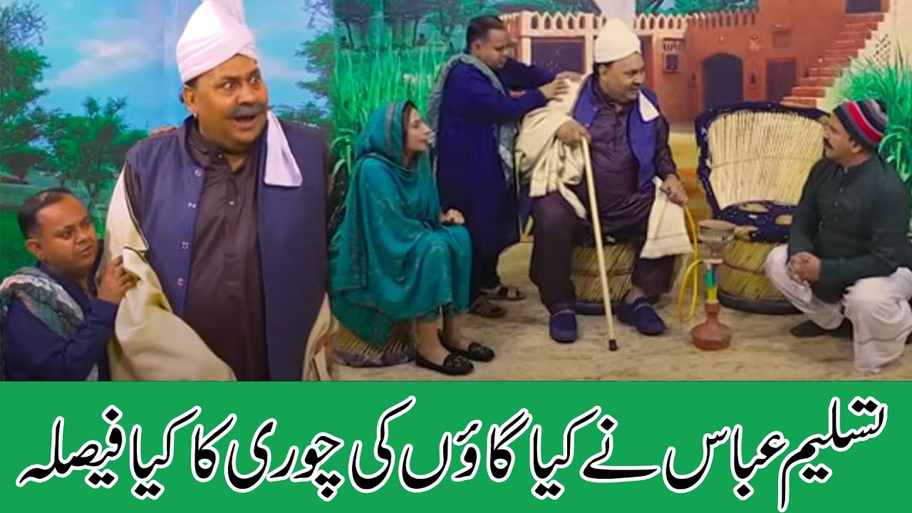 Tasleem Abbas And Soni New Comedy Show  @punjabicomedy1