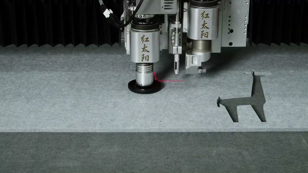 Fully automatic polyester fiberboard vibrating knife cutting machine