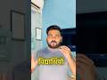 सभी विद्यार्थी के लिए बड़ी घोषणा अब एक साथ मिलेगा कई स्कॉलरशिप का लाभ जल्दी देखे :Scholarship update