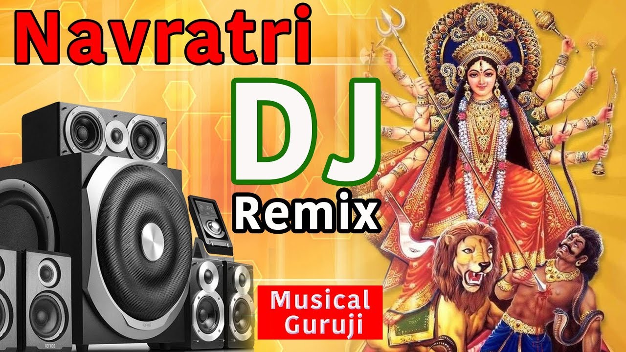 Navratri Dj Remix Song 2019  Durga Puja DJ Song  New DJ Navratri Song  Hindi Bhakti Dj Song