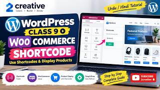 WordPress Class 9 | WooCommerce Shortcodes Tutorial in Urdu/Hindi