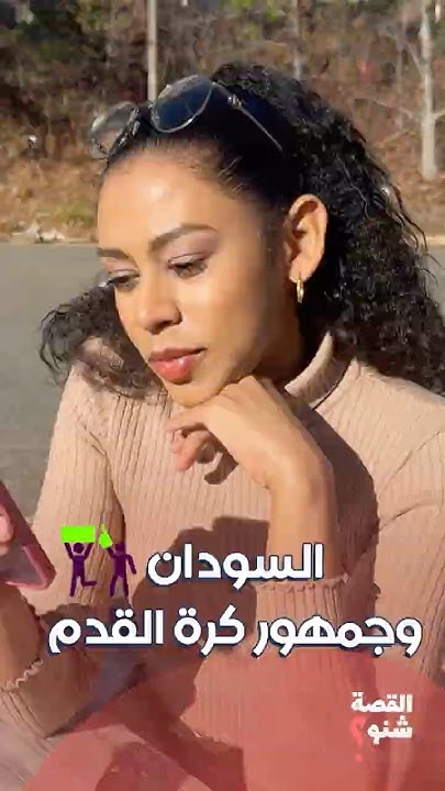     ..
 - نشر قبل 11 دقيقة