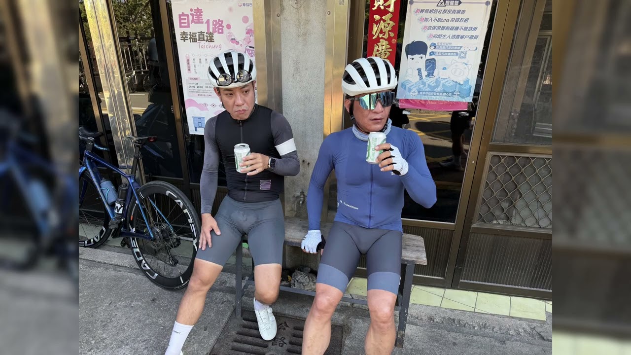 20250929法博約騎雙岐部落趣