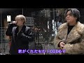 【歌うま】元祖歌うまCollection DOOR'S COLLECTION [村田和司・KENTO]