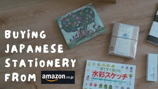 Buying Japanese stationery on amazon.co.jp | traveler's notebook watercolor books