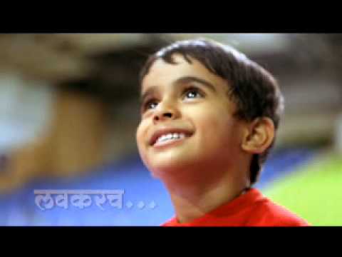 MKL Teaser 02   SAAM Marathi