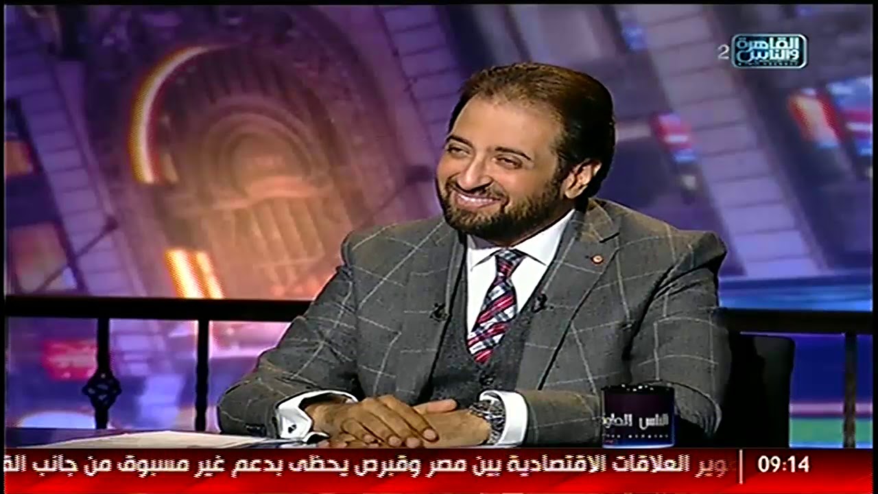 الناس الحلوة | الاكتئاب مرض مزمن كيف نواجه مع دكتور سعيد عبد العظيم