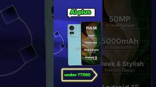 Beat phone under 7000 in 2016 | newly launched 5G mobile under 7000 #shorts