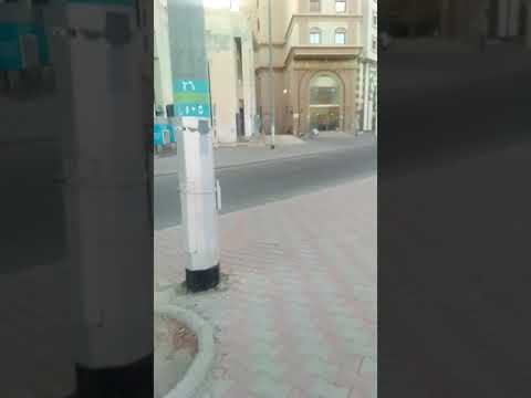 شارع جرول بمكة