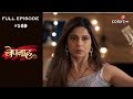 Bepannah - 7th November 2018 - बेपनाह - Full Episode