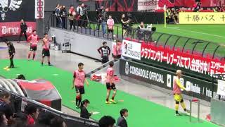 岩崎悠人のマエケン体操?