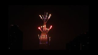 INCREDIBLE FIREWORKS DISPLAY launched from the EMPIRE STATE BUILDING in NYC!