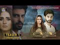 Adawat  teaser 1  coming soon  fatima effendi  saad qureshi  shazeal shoukat  ary digital