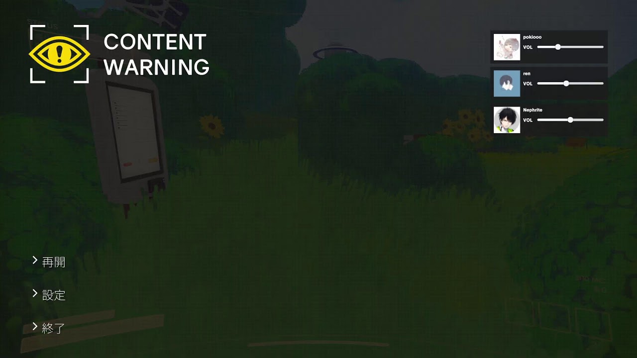 ぽみそしるで心霊映像撮りに行くContent Warning（れん・ポッキー・ネフライト・のばまん）