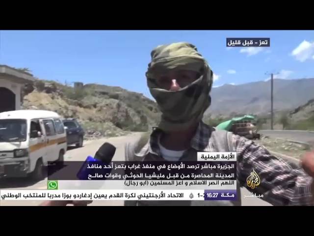 جولة في معبر غراب في تعز والذي تم إغلاقه نهائيا من قبل الحوثيين وقوات صالح