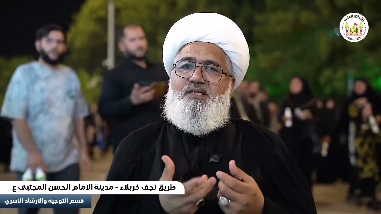 زيارة الأربعين وتهذيب النفس @