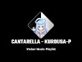 Kobo Kanaeru こぼ・かなえる sings 唱歌 Cantarella カンタレラ - Kurousa-P | Holo Id | Hololive ホロライブ