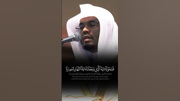 ﴿ وَكَانَ ٱلۡإِنسَٰنُ عَجُولٗا ﴾ تلاوة خاشعة بديعة لإمام الحرم المكي ياسر الدوسري من سورة الإسراء 🖤