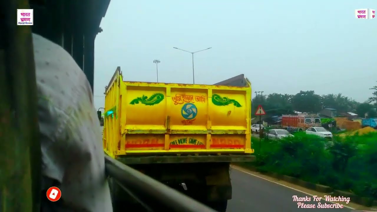 Howrah to Medinipur by bus | হাওড়া থেকে মেদিনীপুর 🚍 🚌 | Howrah Medinipur direct bus | Bharat Bhraman