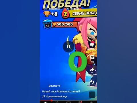 бай степ кидает клоуна - YouTube