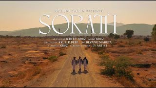SORATH | Aghori Muzik | Hariom Gadhavi | New Songs 2023 | #trending #2023 #sorath