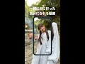 【癒し】2022年最後の夏っぽさ