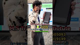 MI फोन में Network Fault है तो पहले ये चेक करोCALL NOW 9129919149 / 9125505093 /8787242937