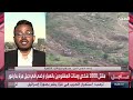 بكاء صحافي سوداني على الهواء مباشرة تأثرا بكارثة الانهيار الأرضي في جبل مرة