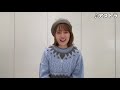 内田真礼「アストラ」コメント&amp;試聴動画【HIKARI】