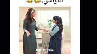 ( تاكلين الفلوس ?? )مسلسل مع حصة قلم/ عبير احمد- ريتاج العلي