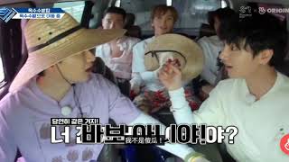 [SJ Returns4]銀赫藝聲的日常打鬧 Yesung&Eunhyuk Tom&Jerry
