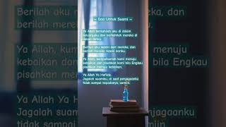 DOA UNTUK SUAMI #shorts