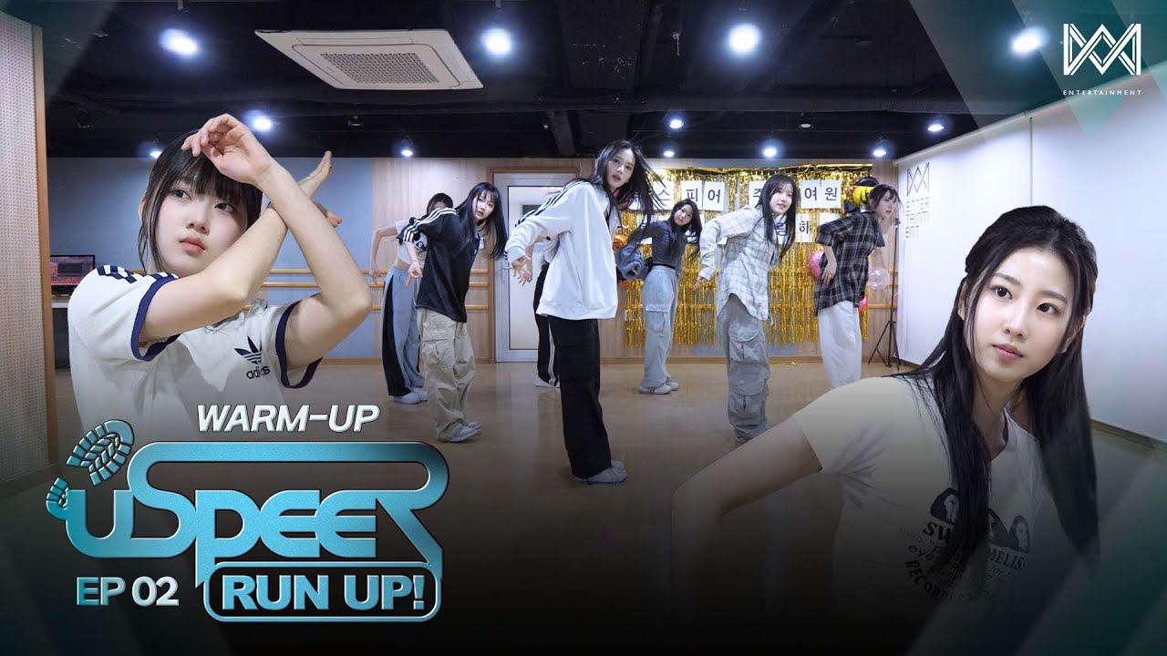 USPEER (유스피어) ‘RUN UP!' EP.02