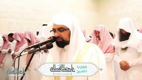 سورة العصر ناصر القطامى