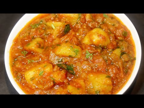 Aloo Tomato Curry Without Masala || టమోటా బంగలదుంప కూరా