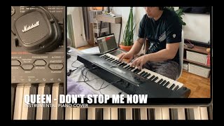 Queen - Dont Stop Me Now (instrumental piano cover with play along music sheet)