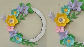 Paper flower wall hanging|how to make paper   wall hanging|wall hanging craft ideas|wall decor