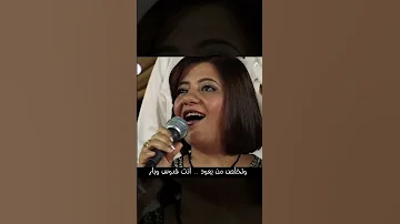 أنت تحطم القيود 