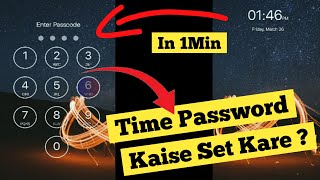 Time Password Kaise Lagaye | टाइम पासवर्ड कैसे लगाए  #short #youtubeshort screenshot 1