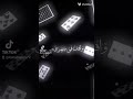 انمى 2