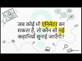 The Dark Secret of AI Animation | 2026 Revealed #AIAnimation #AISecrets #AnimationTutorial #MrHideAI