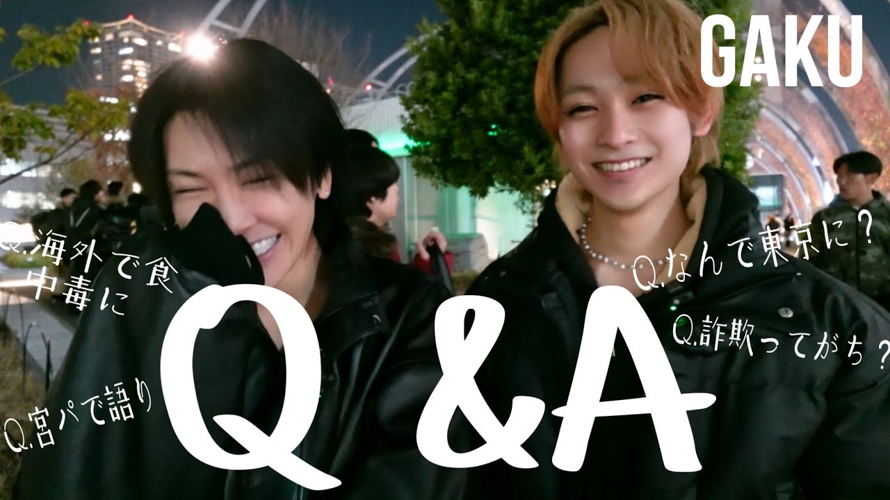 【語り】宮パで最近東京にきたばっかのGAKUと語り合ってみた