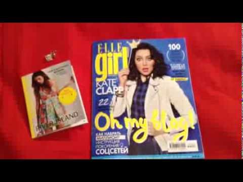 Журнал Elle Girl с Kate Clapp(+МОЕ МНЕНИЕ)