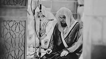 تلاوة خاشعة من سورة #النمل للشيخ #سعود_الشريم