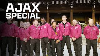 Download Lagu AJAX SPECIAL | Big in Japan 🎌 MP3