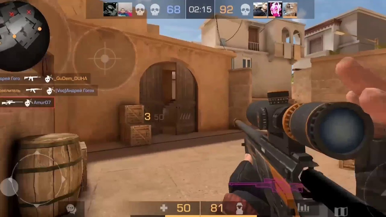 какой подарок будет в standoff 2