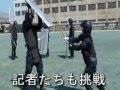群馬県警察機動隊 体験取材